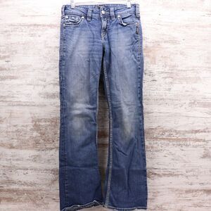 Silver Jeans Suki Surplus Womens Size 27x32 Boot Cut Low Rise Dark Wash Denim